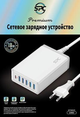 Товар